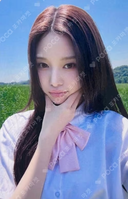 izna Bang Jee Min photocard image