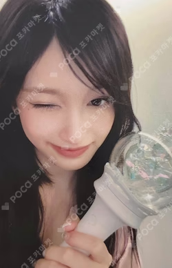 IVE OFFICIAL LIGHT STICK Ver.2