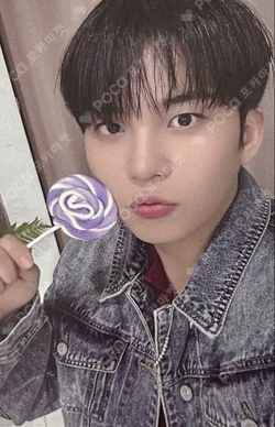 2026 ATEEZ FANMEETING [ATINY'S VOYAGE : TINY MYSTERY] IN SEOUL GHOST SQUISHY KEYRING