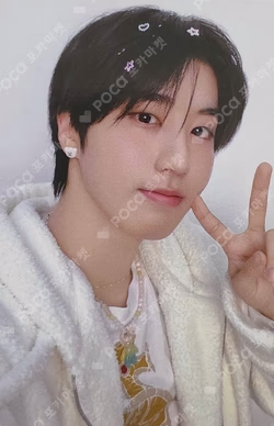 Stray Kids 5TH FANMEETING ‘SKZ 5’CLOCK’ REWARD