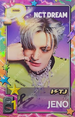 SUPERSTAR in Tokyo