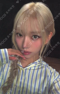 MEOVV SOOIN photocard image