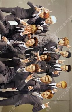XOXO (Kiss&Hug) Repackage