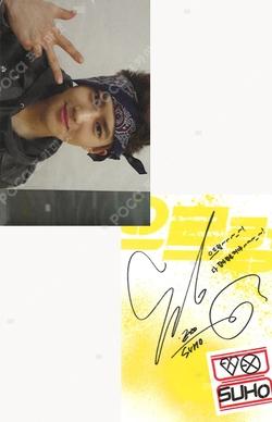 Imagen de la photocard de SUHO de EXO