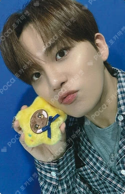 ATEEZ X ANITEEZ POP-UP STORE ANITEEZ IN Deja Vu STAR ANITEEZ KEYRING