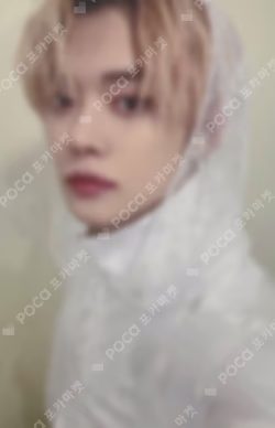 Imagen de la photocard de YEONJUN de TXT