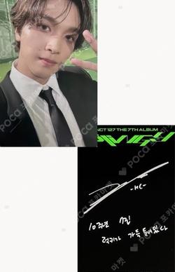 NCT HAECHAN photocard image