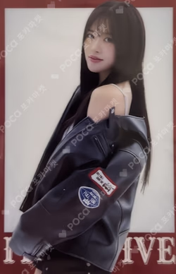 IVE FROM STARSHIP ENTERTAINMENT WITH AMUSE WAFERS 2 YUJIN photocard image
