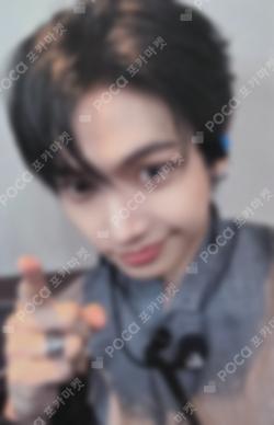 HOME MUVVE LUCKY DRAW JAEHYUN photocard image