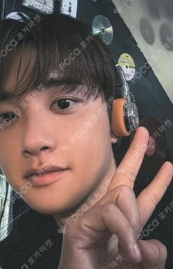 DOPAMINE FIZZ ver. D.O. photocard image