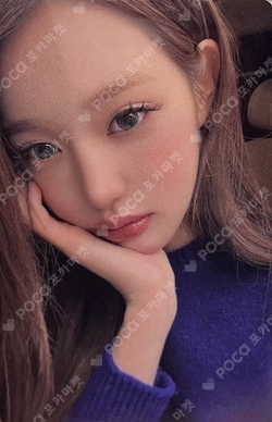 An-Young : ANYUJIN x JANGWONYOUNG Media Exhibition SPECIAL TICKET