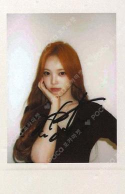 Hearts2Hearts IAN photocard image