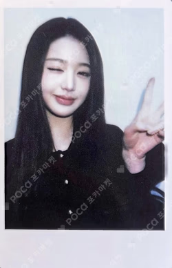 IVE SECRET K-MONSTAR WINNER