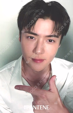 PANTENE
