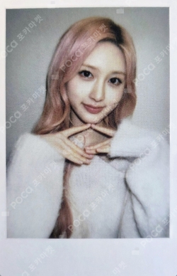 IVE SECRET K-MONSTER ガウル Pocamarket, IVE GAEUL IVE SECRET K-MONSTAR WINNER K-pop Photocard