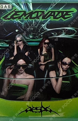 aespa X GAS trading Cards