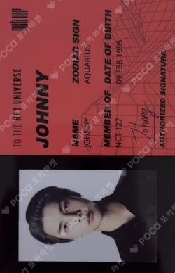 NCT 127: WELCOME TO MY CITY LUGGAGE TAG & ID CARD & ID PHOTO SET