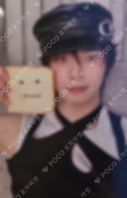 Mark on Me POP-UP LUCKY DRAW K photocard image