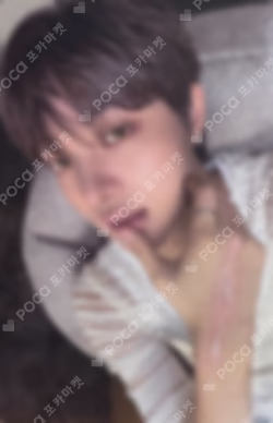 Mark on Me SOLO ver. EJ photocard image