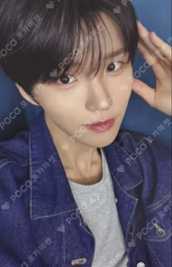 Ode to Love MAKESTAR