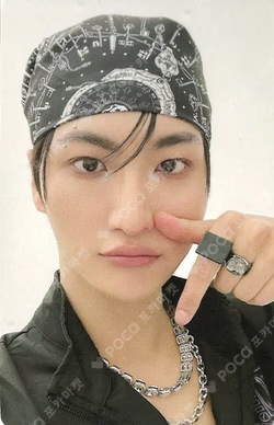 ATEEZ SEONGHWA photocard image