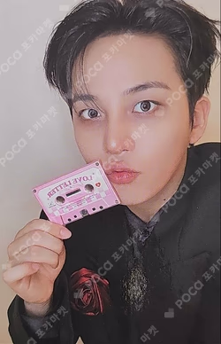 ATEEZ JONGHO photocard image