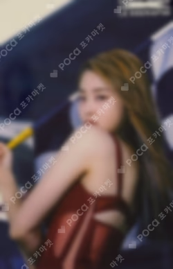 FEARLESS MUSIC KOREA