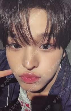 Ode to Love MAKESTAR