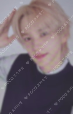 2026 TWS TOUR '24/7:FOR:YOU' IN JAPAN SHIRT