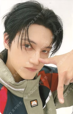 ATEEZ WOOYOUNG photocard image