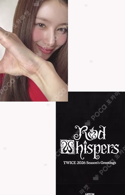 2026 SEASON'S GREETINGS [RED WHISPERS] YES24