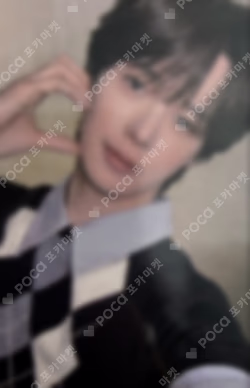 Mark on Me BROADCAST