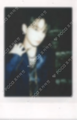 Mark on Me Mini CD-R ver.