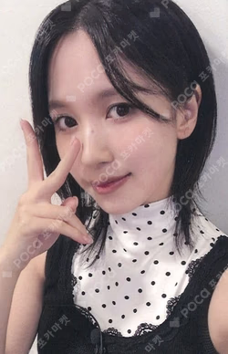 TWICE MINA photocard image