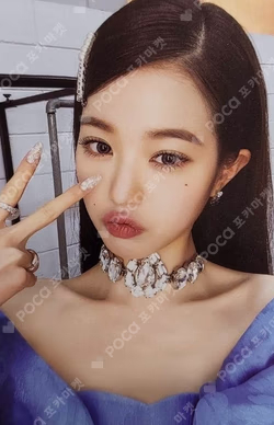 LOVE DIVE VER. 2