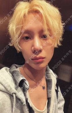 Atmos QQ MUSIC TAEMIN photocard image