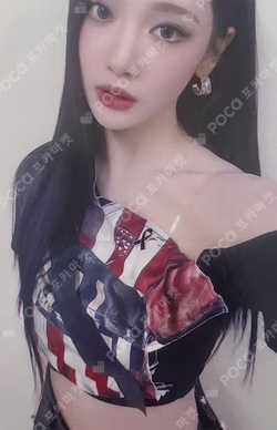 Rich Man ENERGY Ver. KMS