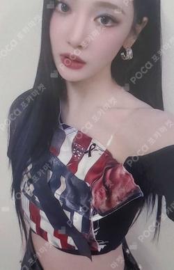 aespa NINGNING photocard image