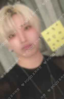 Mark on Me SOLO ver.