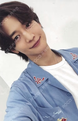 Atmos QQ MUSIC MINHO photocard image