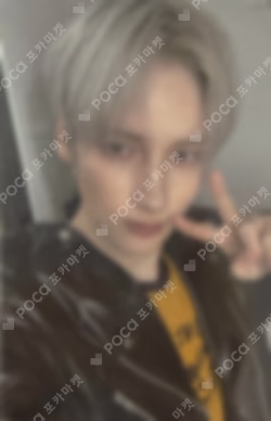 [HYBE INSIGHT] TOMORROW X TOGETHER 'LAYERS OF US' REWARD