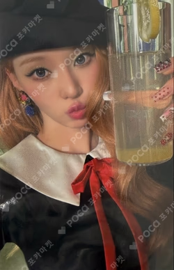 LEMONADE KTOWN4U LUCKY DRAW