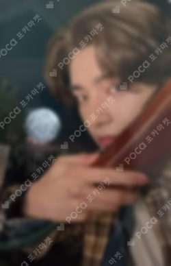 THE SIN : BLISS ENGENE Ver. WEVERSE JAPAN
