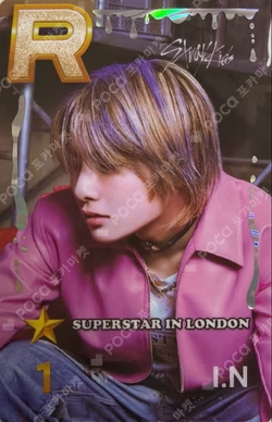 SUPERSTAR in LONDON