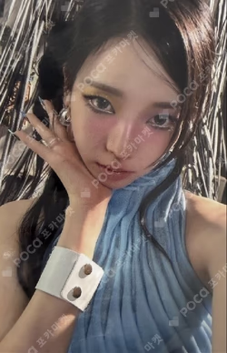 LEMONADE KTOWN4U LUCKY DRAW