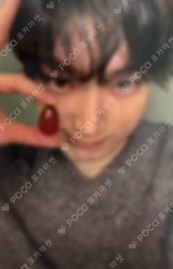 THE SIN : BLISS ENGENE Ver. WEVERSE JAPAN