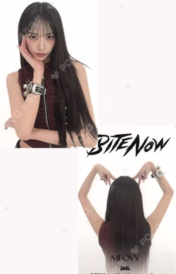 BITE NOW QQ MUSIC