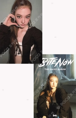 BITE NOW QQ MUSIC