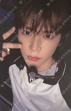 II MAKESTAR EUNSEOK photocard image