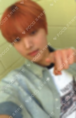Mark on Me WEVERSE EJ photocard image